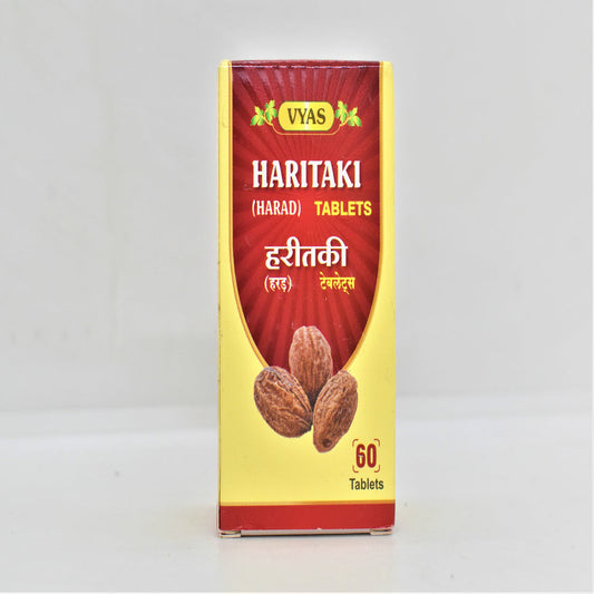 Vyas Haritaki Tablet
