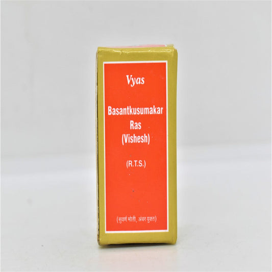 Vyas Basantkusumakar Ras Visesh