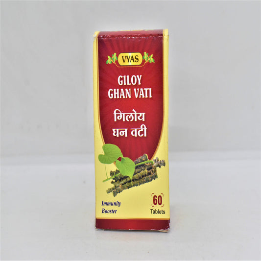 Vyas Giloy ghan
