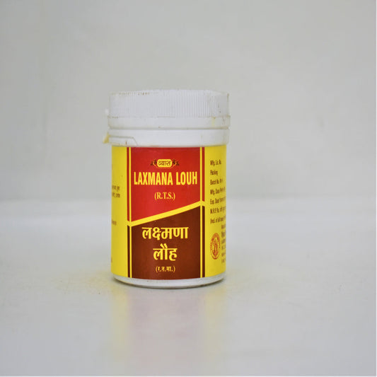 Vyas Laxmana Loha
