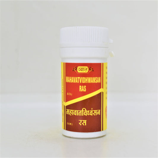 Vyas Mahavat Vidhwansan Ras