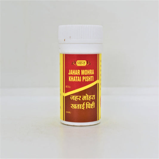 Vyas Jaharmohara Khatai Pishti
