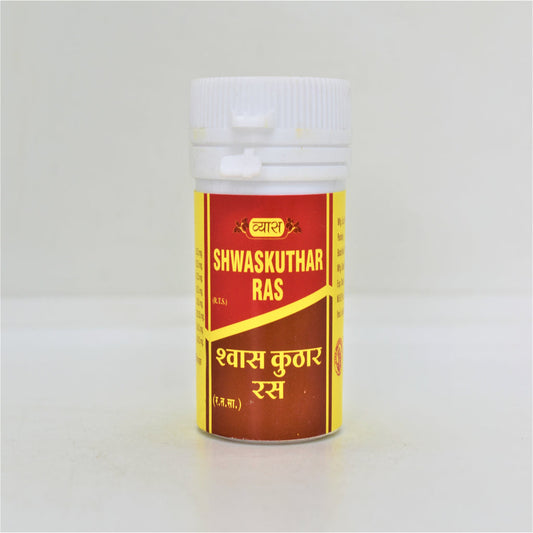 Vyas Shwaskuthar Ras