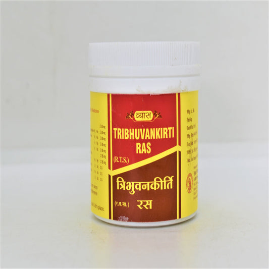 Vyas Tribhuvankirti Ras