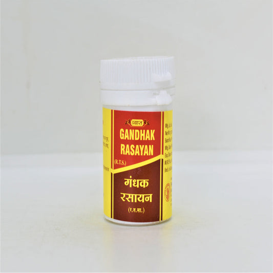 VYAS GANDHAK RASAYAN