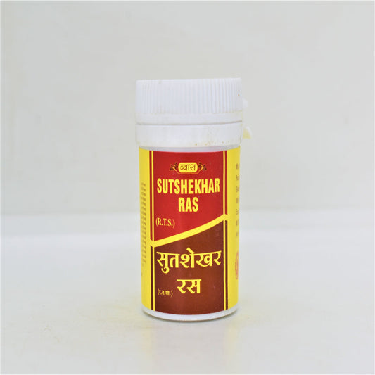 Vyas Sutshekhar Ras