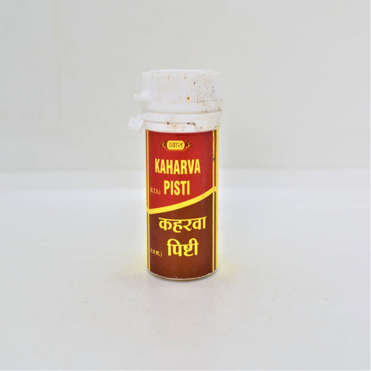 Vyas Kaharva Pishti