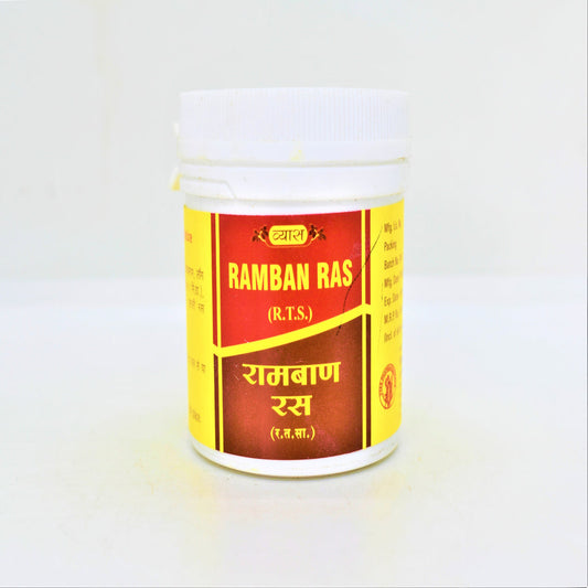 Vyas Ramban Ras Tablet