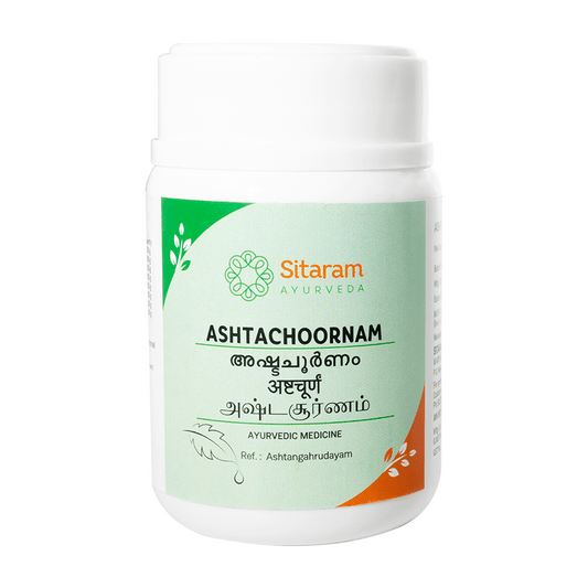 Sitaram Ayurveda Murivenna Ointment