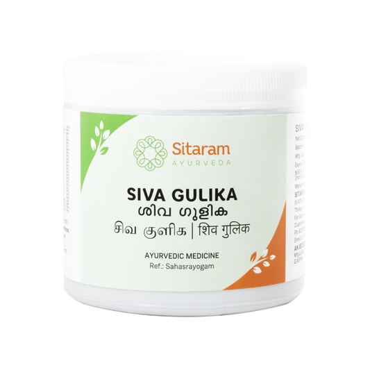 Sitaram Ayurveda Siva Gulika Tablet