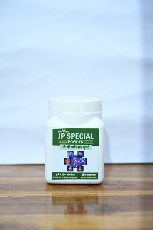 Shreebhatt Jp Special Powder