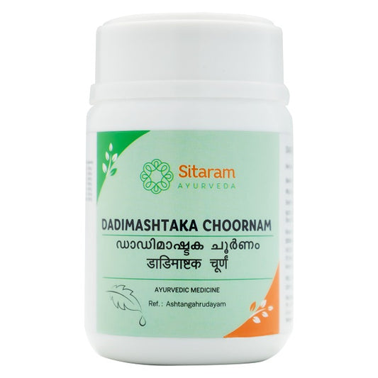Sitaram Ayurveda Dadimashtaka Choornam