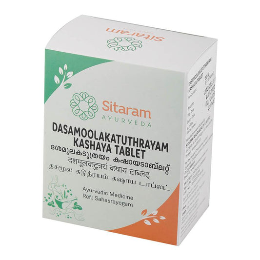 Sitaram Ayurveda Dasamoolakatuthrayam Kashaya Tablet