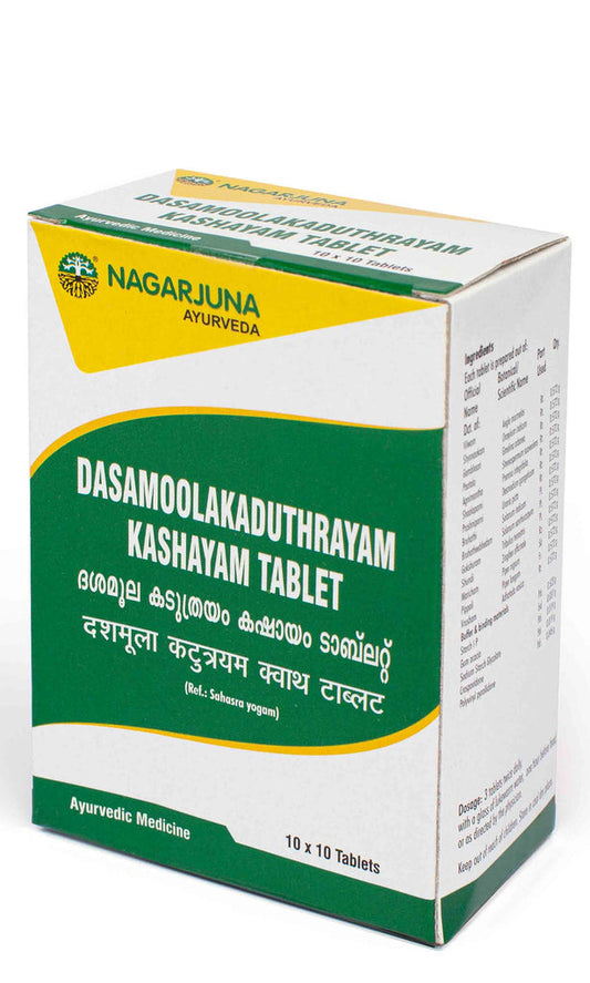 Nagarjuna Dasamoolakaduthrayam Kashayam Tablet