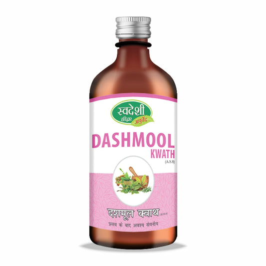 Swadeshi Dashmool Kwath