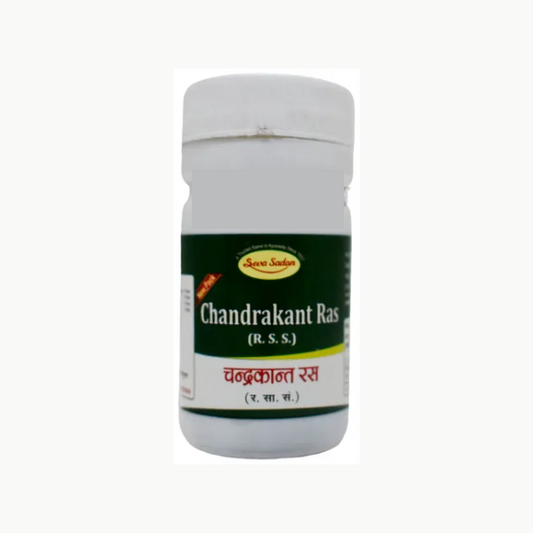 Seva Sadan Chandrakant Ras