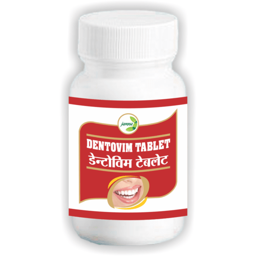 Jamna Dentovim Tablet