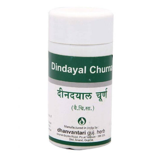 Dhanvantari Dindayal Churna