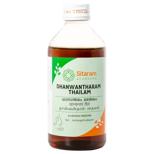 Sitaram Ayurveda Dhanwantaram Thailam