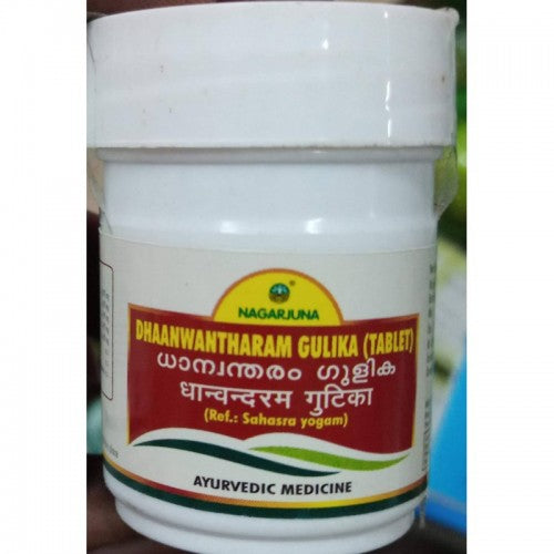Nagarjuna Dhanwantharam Gulika Tablet