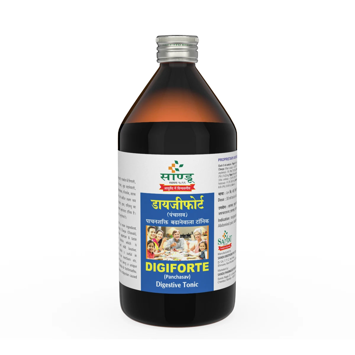 Sandu Digiforte Syrup