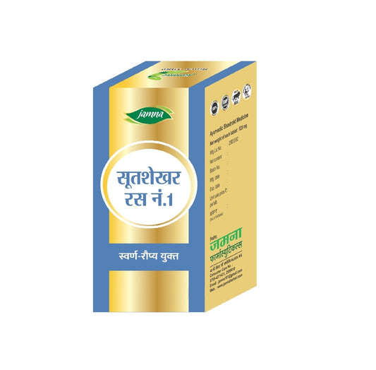 Jamna Sootshekhar Ras No. 1 Tablets