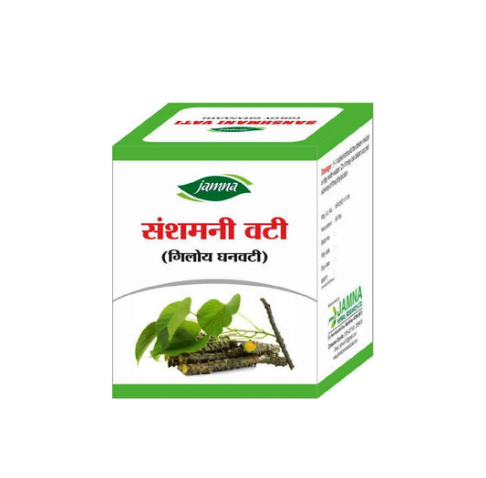 Jamna Sanshamani Vati Giloy Ghanvati Tablet