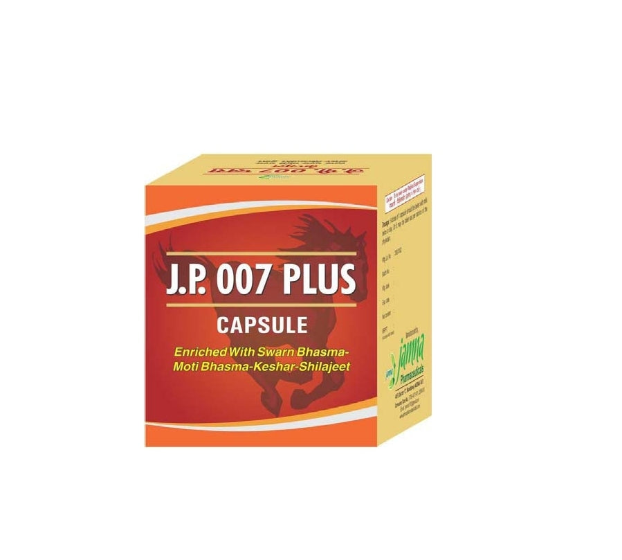 Jamna J P 007 Plus Capsule