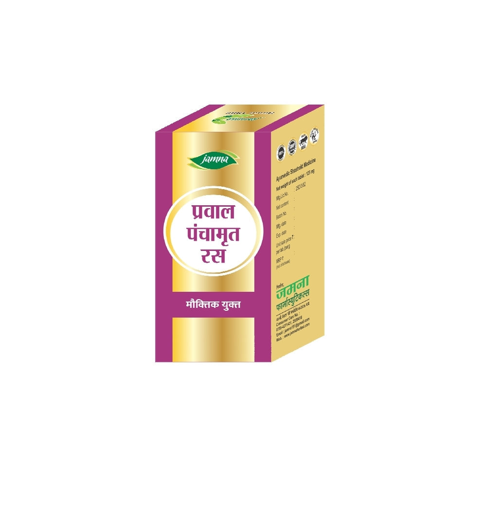 Jamna Prawal Panchamrit Ras (Mauktik Yukt) Tablets