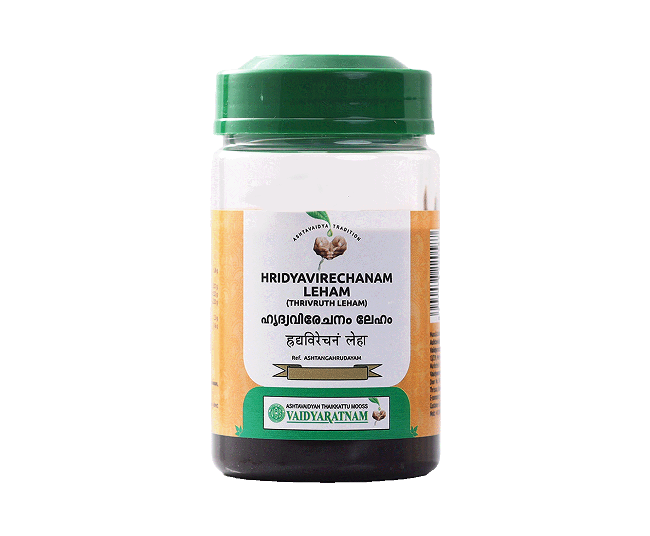 Vaidyaratnam Hridyavirechanam Leham
