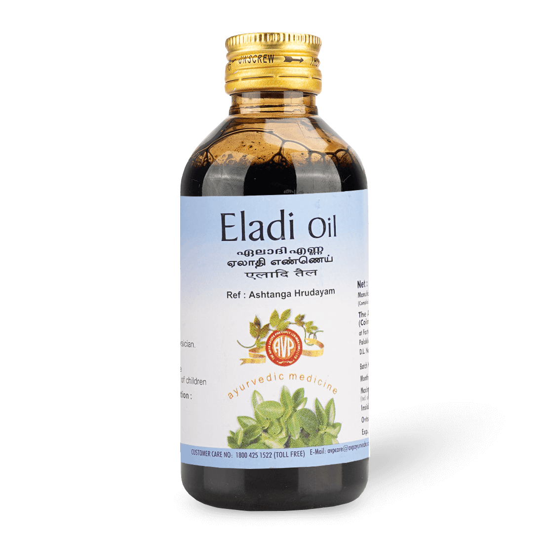AVP Eladi Oil