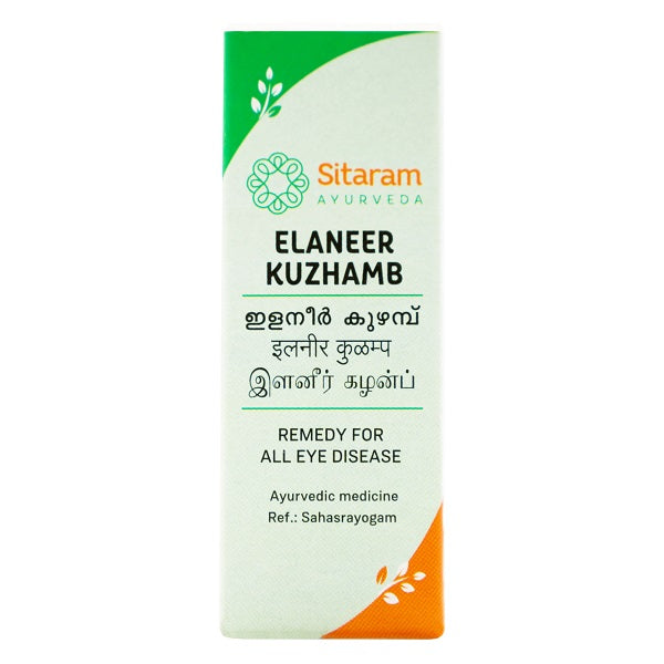 Sitaram Ayurveda Elaneer Kuzhambu