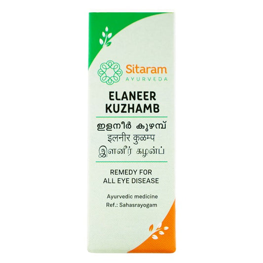 Sitaram Ayurveda Elaneer Kuzhambu