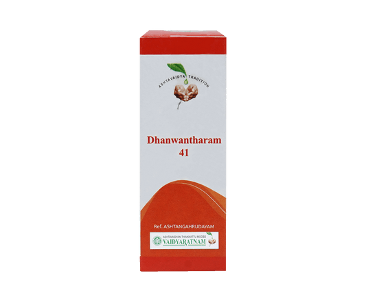 Vaidyaratnam Dhanwantharam 41 Aavarthi