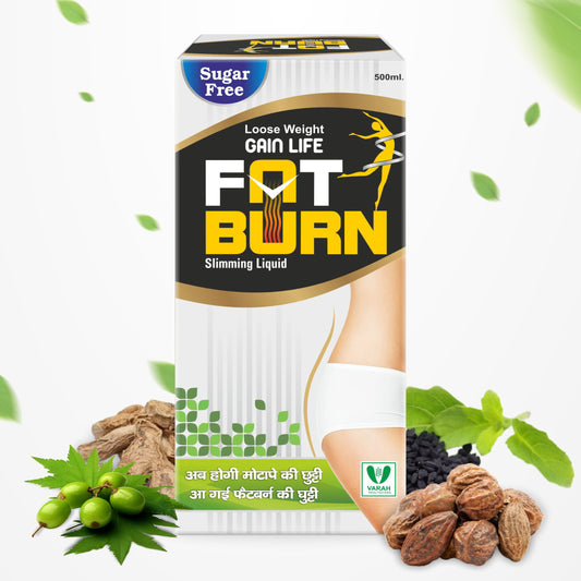 Varah Fat Burn Syrup Ayurvedic Weight Management