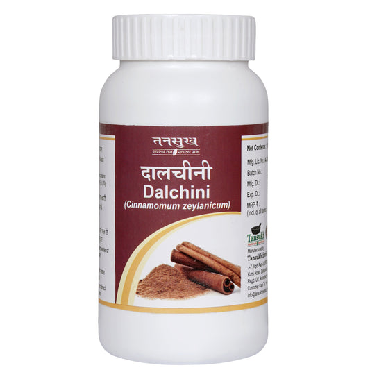 Tansukh Dalchini Powder