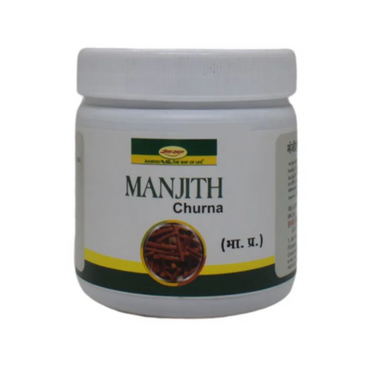 Seva Sadan Manjith Churna
