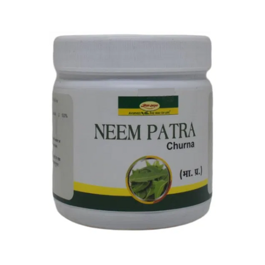 Seva Sadan Neempatra Churna