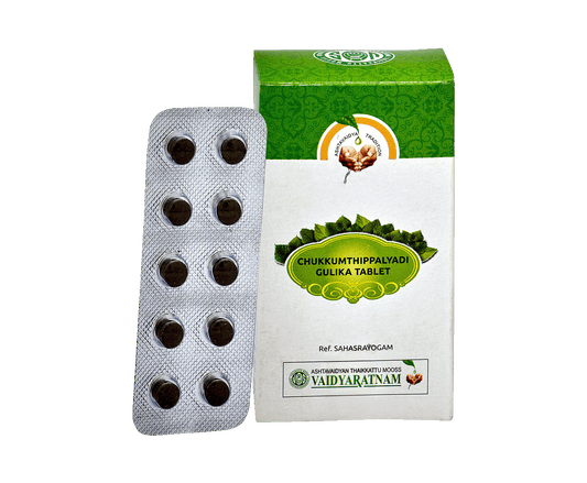 Vaidyaratnam Chukkumthippalyadi Gulika Tablet