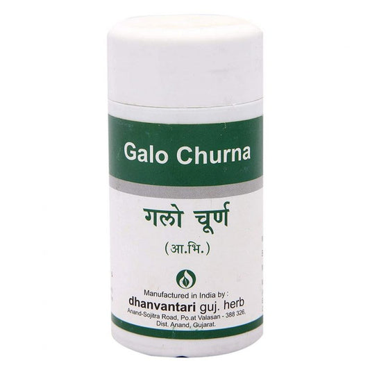 Dhanvantari Galo Churna