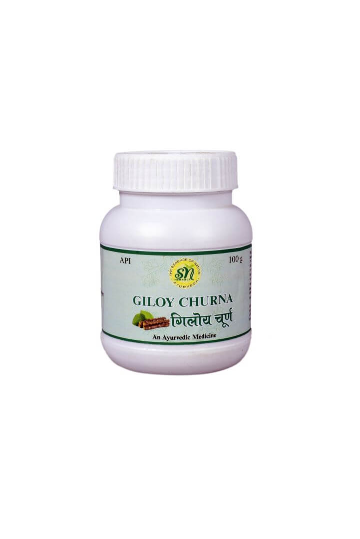 Sn Herbals Giloy Churna