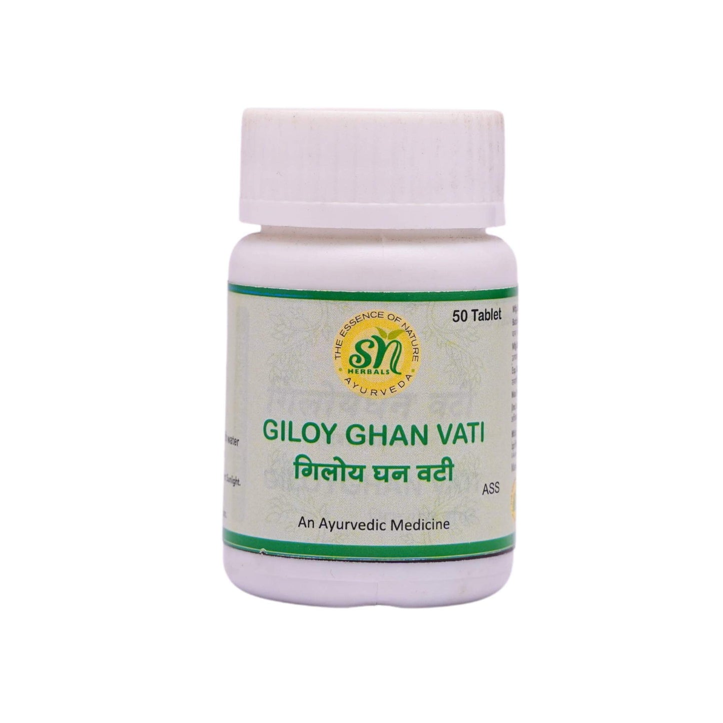 Sn Herbals Giloy Ghan Vati