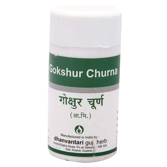 Dhanvantari Gokshur Churna