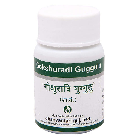 Dhanvantari Gokshuradi Guggulu