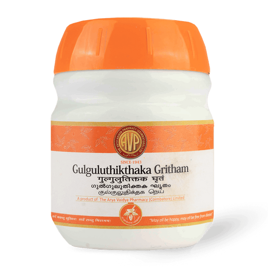 AVP Gulguluthikthaka Gritham