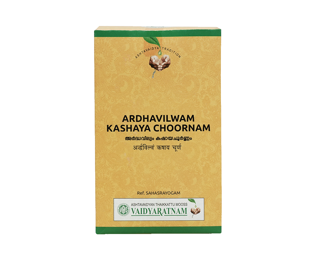 Vaidyaratnam Ardhavilwam Kashaya Choornam