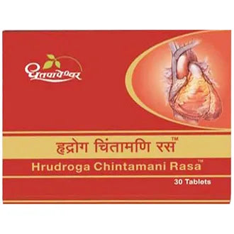 Dhootapapeshwar Hrudroga Chintamani Rasa