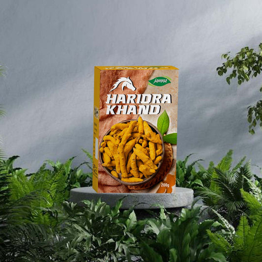 Jamna Haridra Khand Power