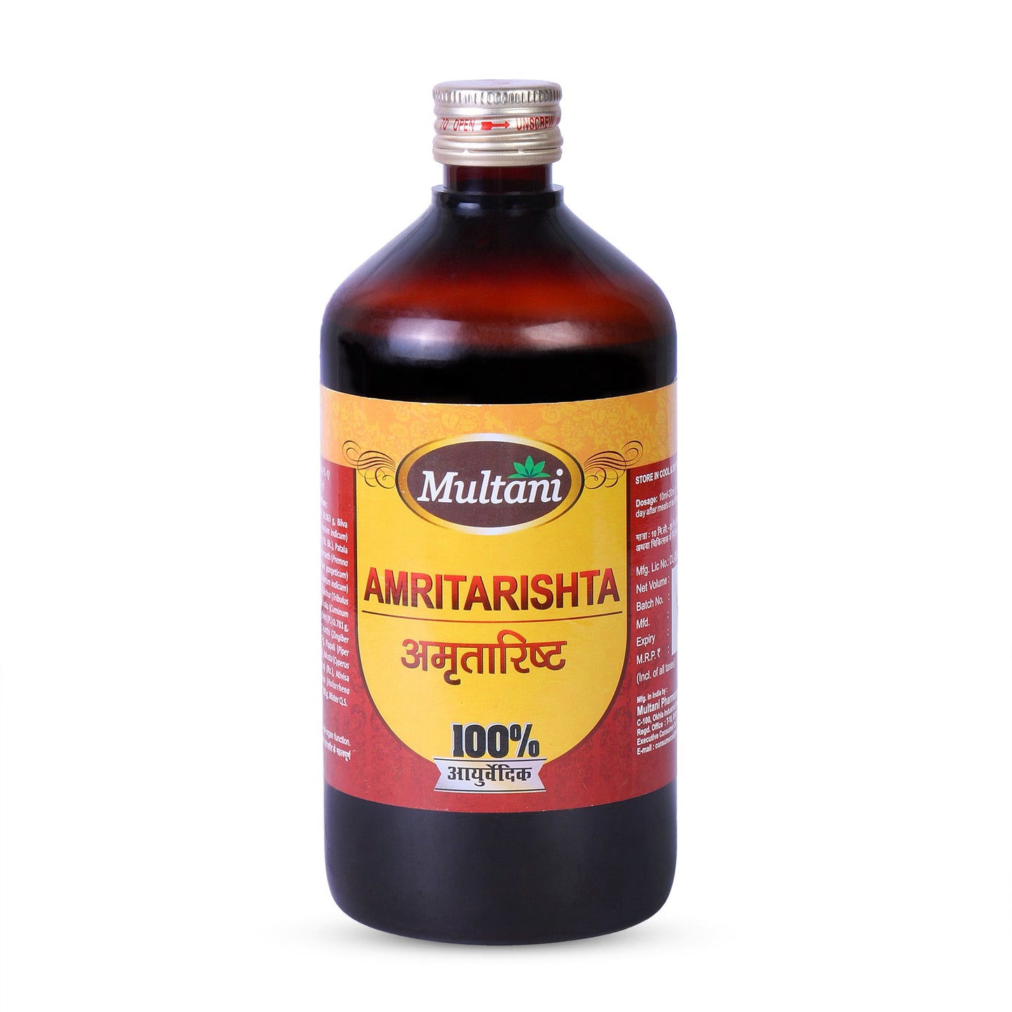 Multani Amritarishta Syrup