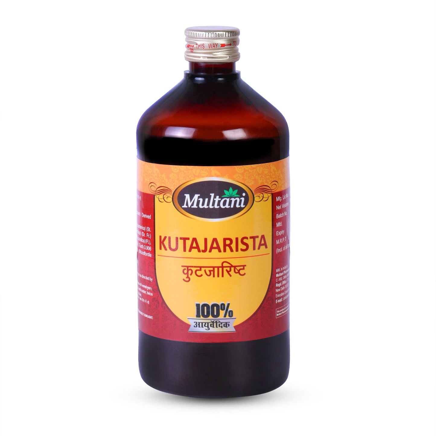Multani Kutajarista Syrup